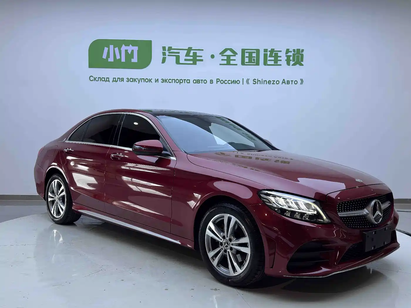 Mercedes-Benz C-Class 2021 C 200 L Fashion Sport Edition фото 4
