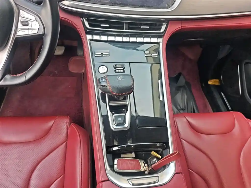 Changan CS85 COUPE 2021 2021 1.5T DCT Luxury
