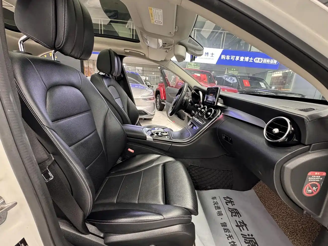 Mercedes-Benz C-Class 2016 C 200 L Sport фото 17