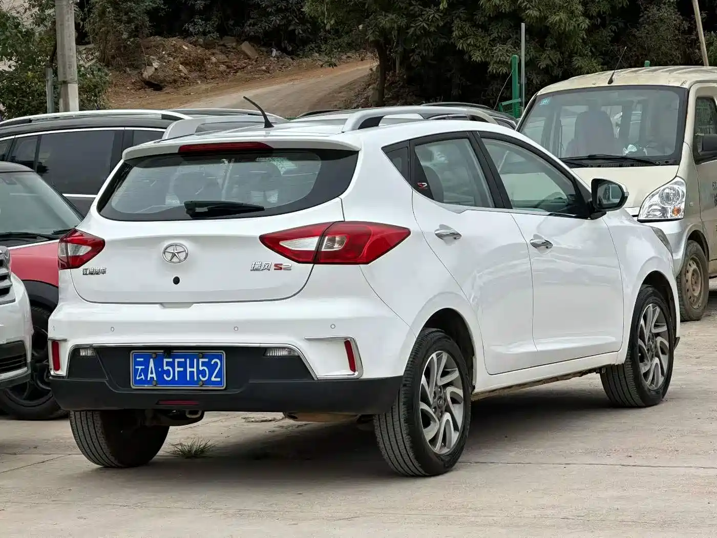 JAC Refine S2 2015 2015 1.5L Manual Comfort