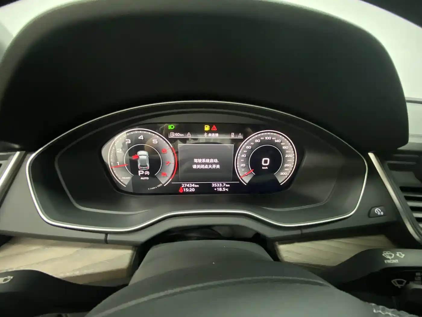 Audi Q5L 2022 40T Luxury Elegance фото 10