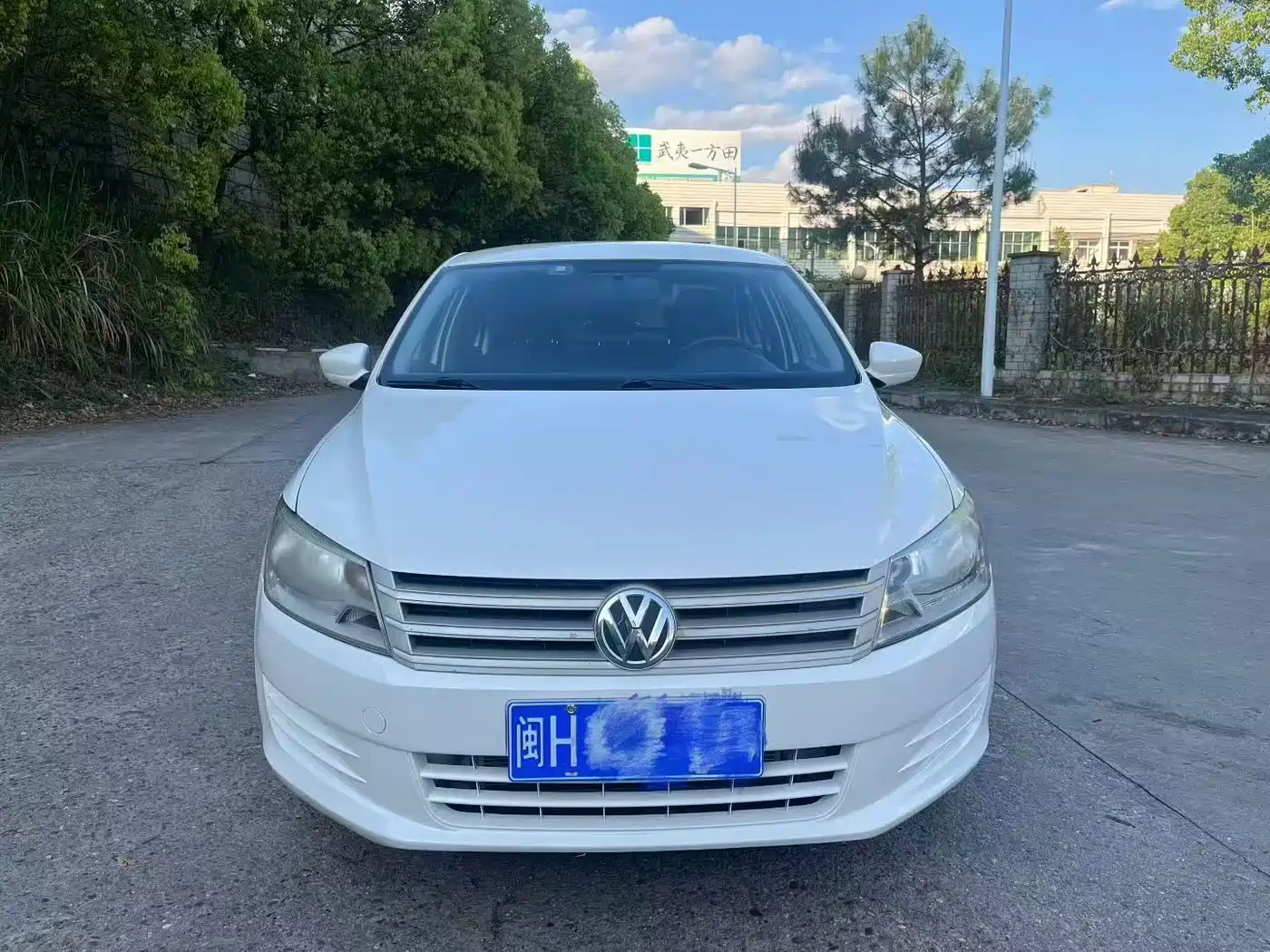 Volkswagen Santana 2013 1.6L Automatic Trend Edition фото 2
