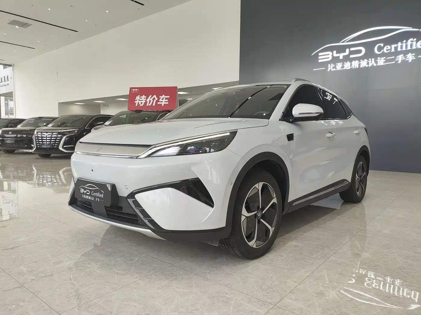 BYD Yuan PLUS 2025 Smart Drive 510KM Surpass Edition