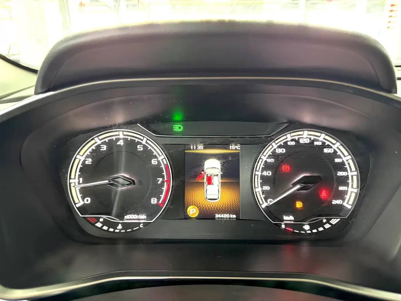 GEELY AUTOMOBILE BINYUE