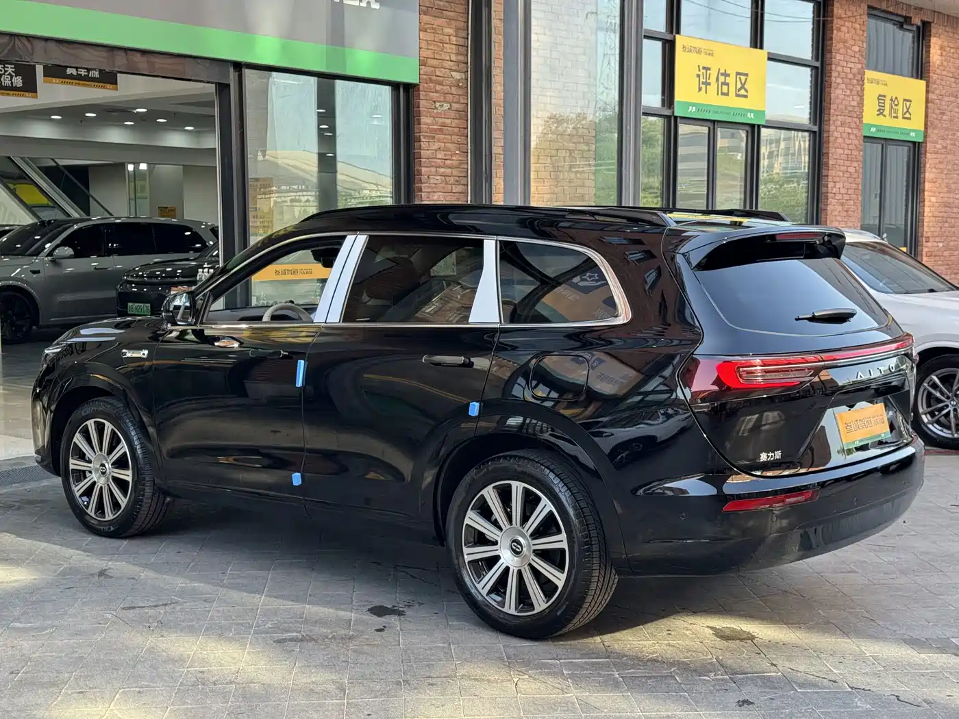 2026 AITO Wenjie AITO M7