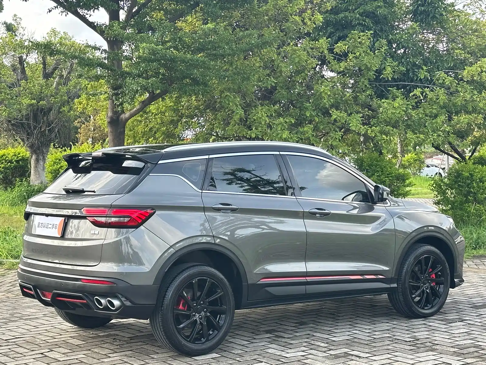 Фото 9 - Geely Coolray
