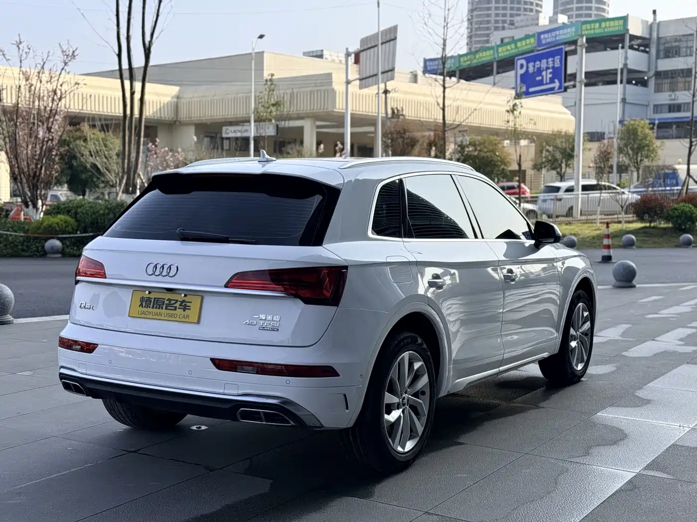 Audi Q5L 2022 Facelift 40T Luxury Dynamic фото 7