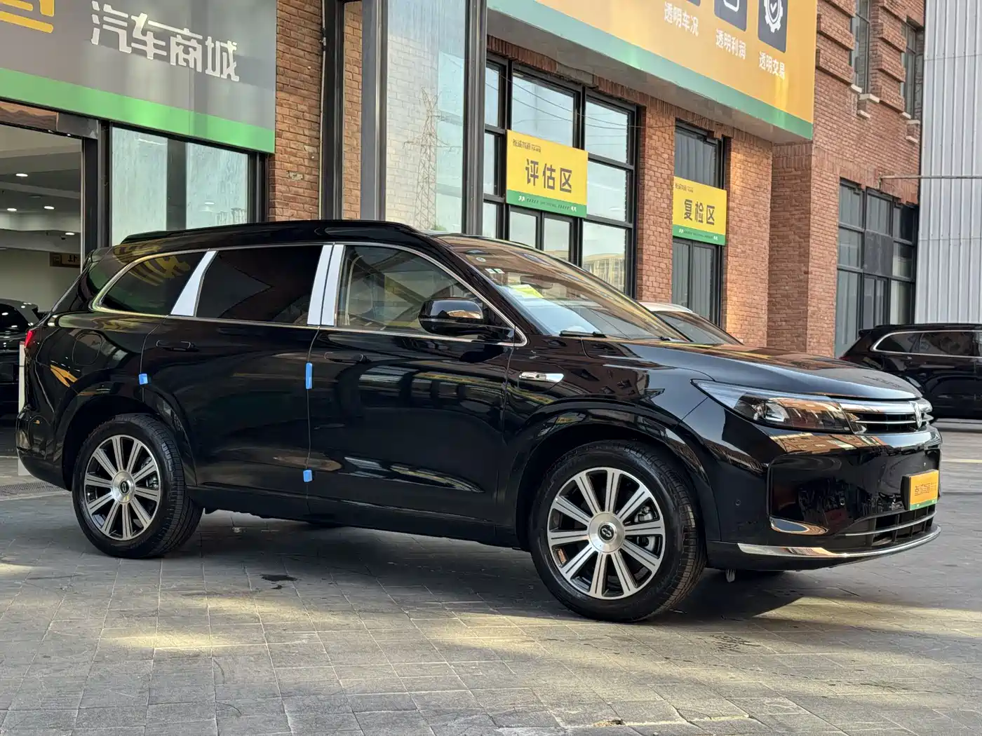 2026 AITO Wenjie AITO M7