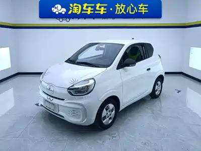 Roewe Clever