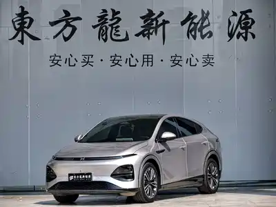 Xpeng G6