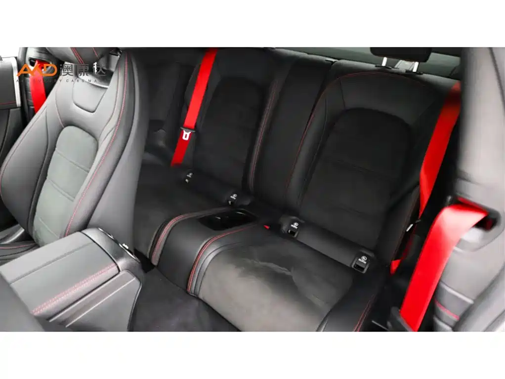 Mercedes-Benz C-Class (Import) 2023 2023 Model C 260 Coupe