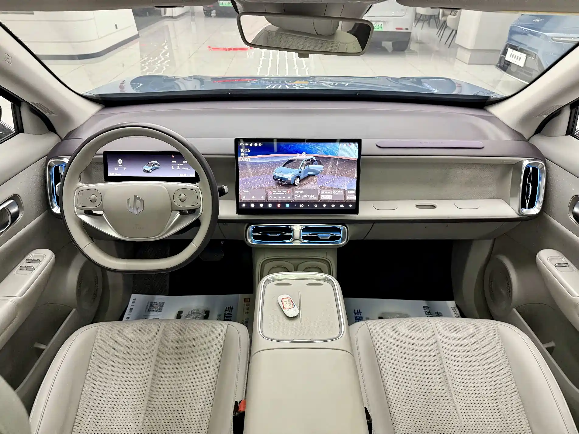 صورة 7 - Leapmotor B10
