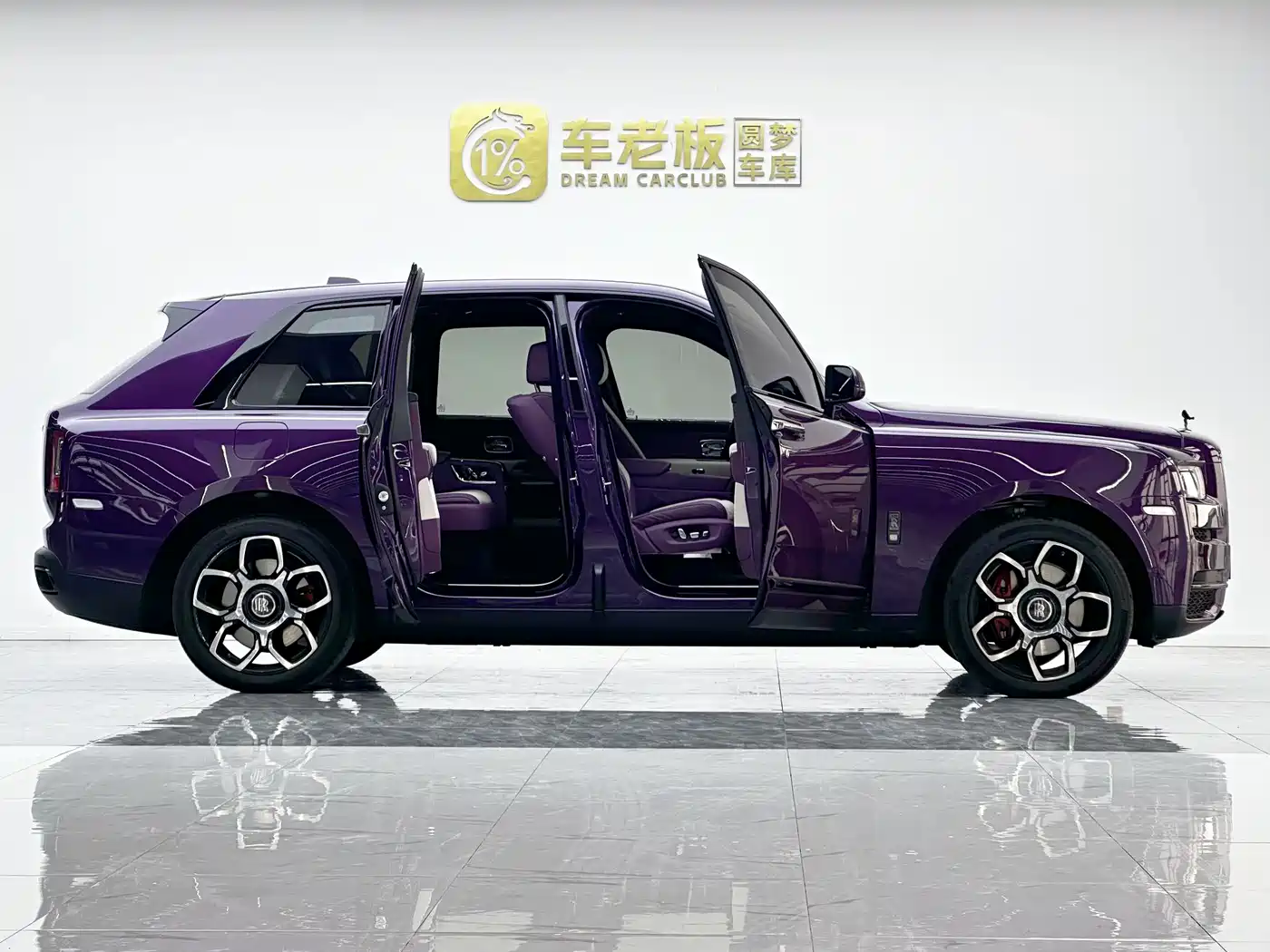 ROLLS-ROYCE CULLINAN