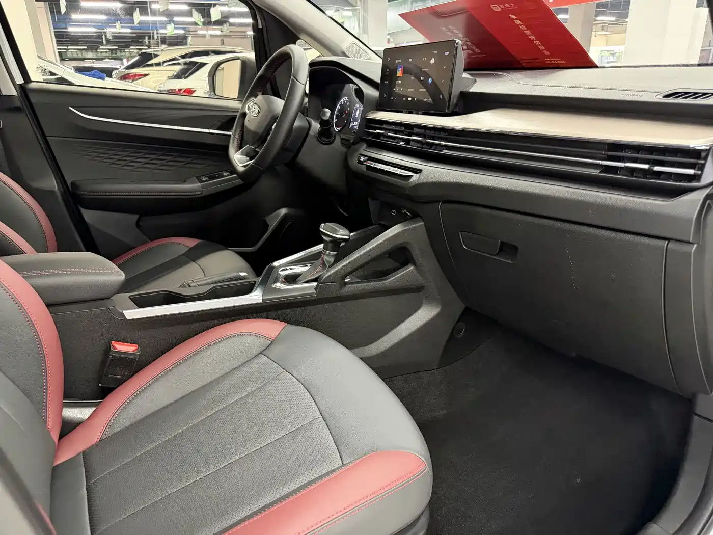 Geely Vision X3 2022 2021 PRO 1.5L CVT Premium