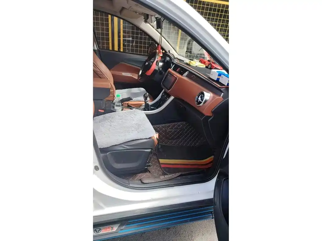 BAIC Huansu S3 2017 2016 S3L 1.5L Manual Premium
