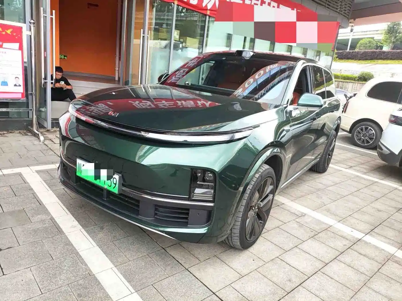 Li Auto L9 2022