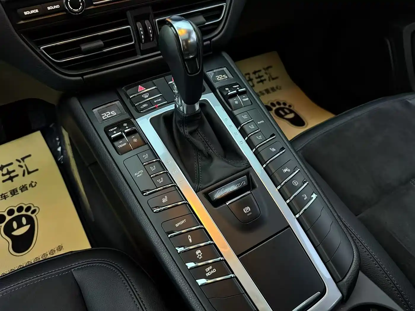 Porsche Macan 2020 Macan 2.0T фото 15