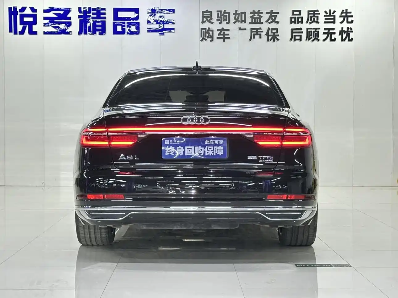 Audi A8 2019 Plus A8L 55 TFSI quattro Luxury фото 15