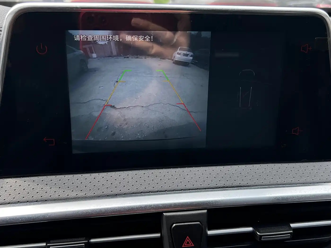 SAIC Maxus Maxus G50 2020 1.5T Auto Elite фото 15