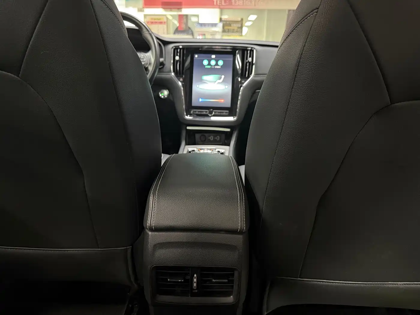 Roewe i6 New Energy 2018 2017 45T Hybrid Connected Smart Enjoyment Edition