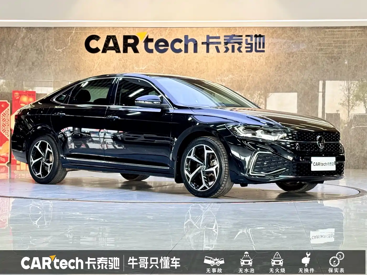 Volkswagen Passat 2023 330TSI Starlight Elite Edition фото 3