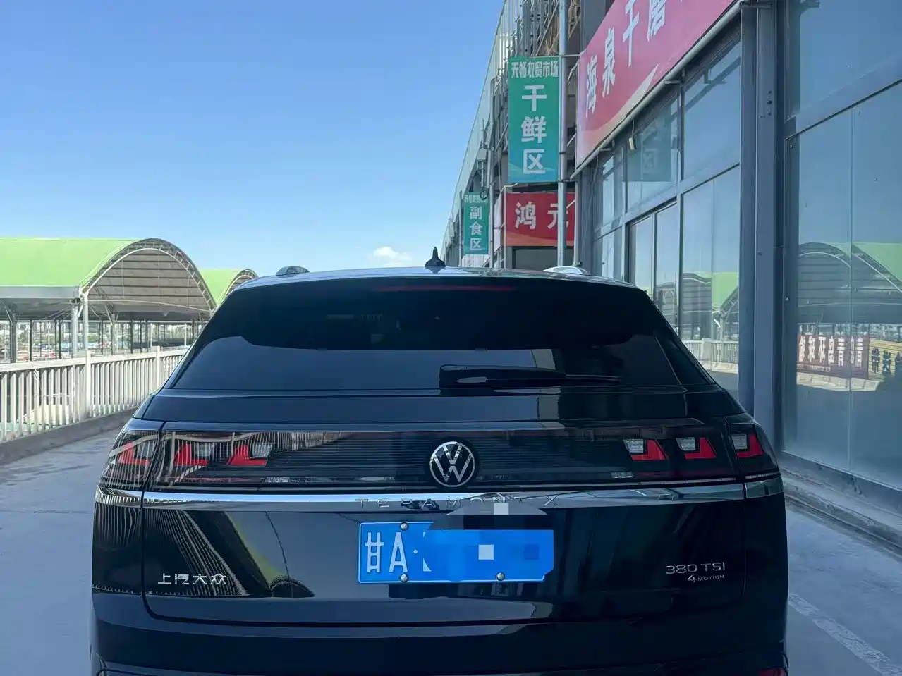 Volkswagen Teramont 2025 Teramont X 380TSI 4WD Outstanding Edition фото 5