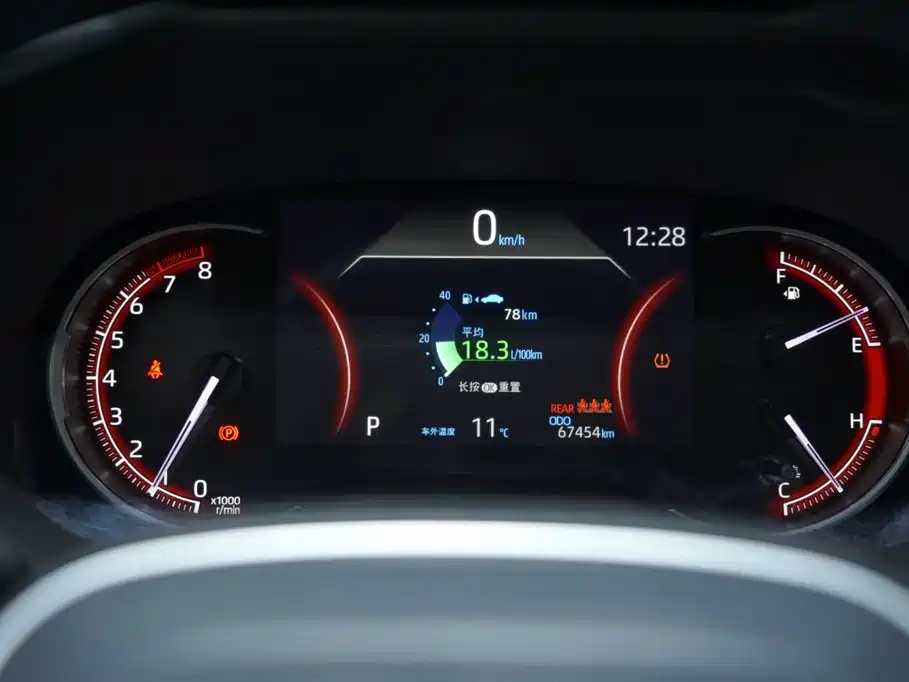 Toyota RAV4 Rongfang 2021 2.0L CVT 4WD Trend фото 7