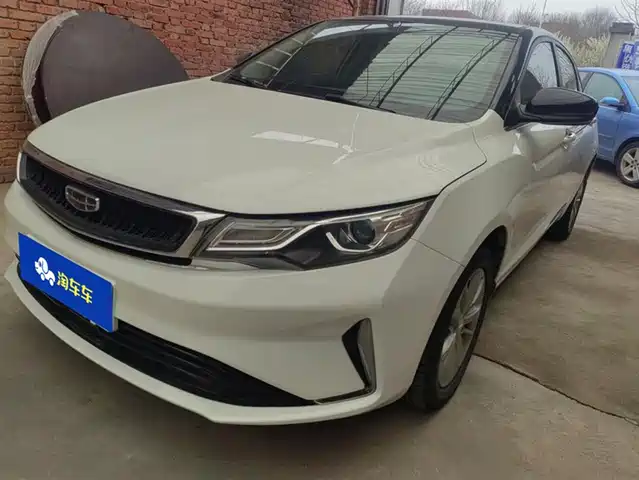 GEELY AUTOMOBILE EMGRAND GL