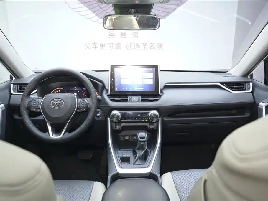 Toyota RAV4 Rongfang 2021 2.0L CVT 4WD Trend фото 19