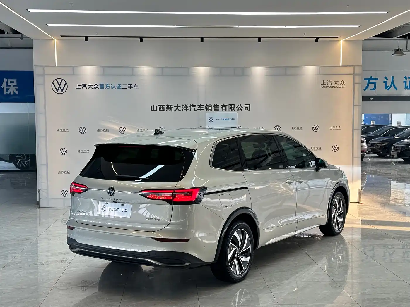 Volkswagen Viloran 2024 330TSI Luxury Edition фото 2