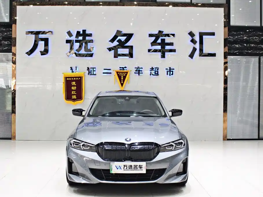 BMW i3 2022
