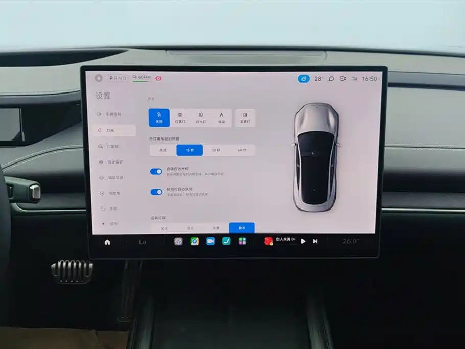 XIAOMI CAR XIAOMI SU7