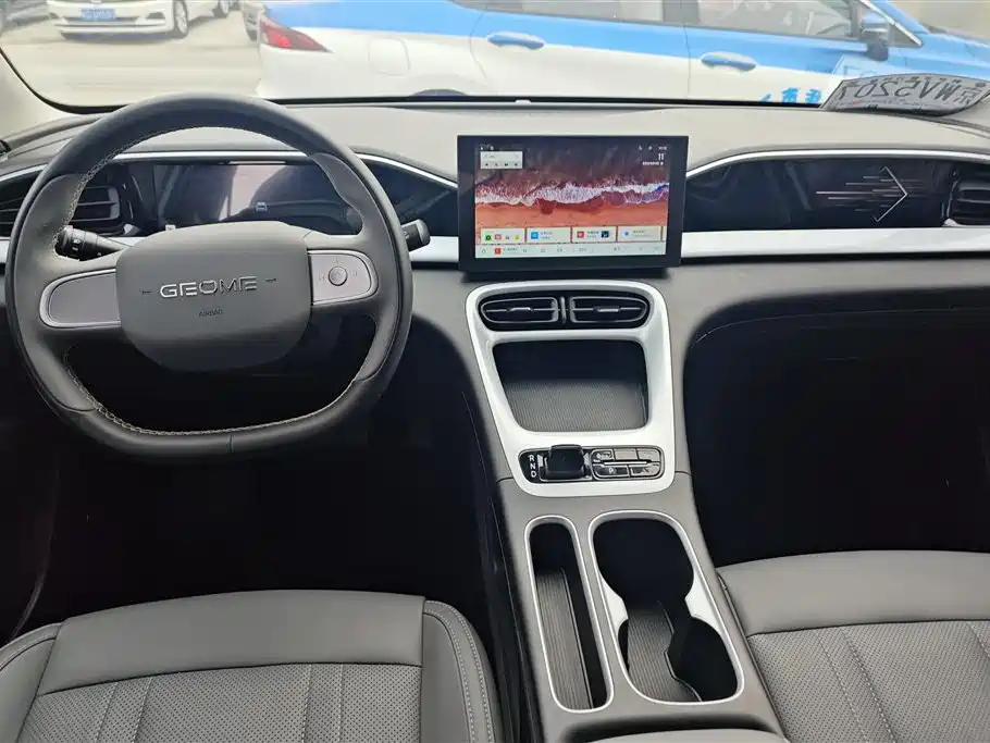 GEELY GALAXY STAR WISH