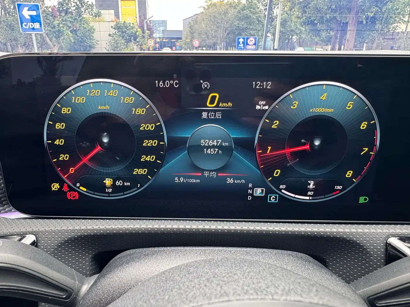 Mercedes-Benz A-Class 2022 Facelift III A 200 L Sport Sedan Fashion фото 12