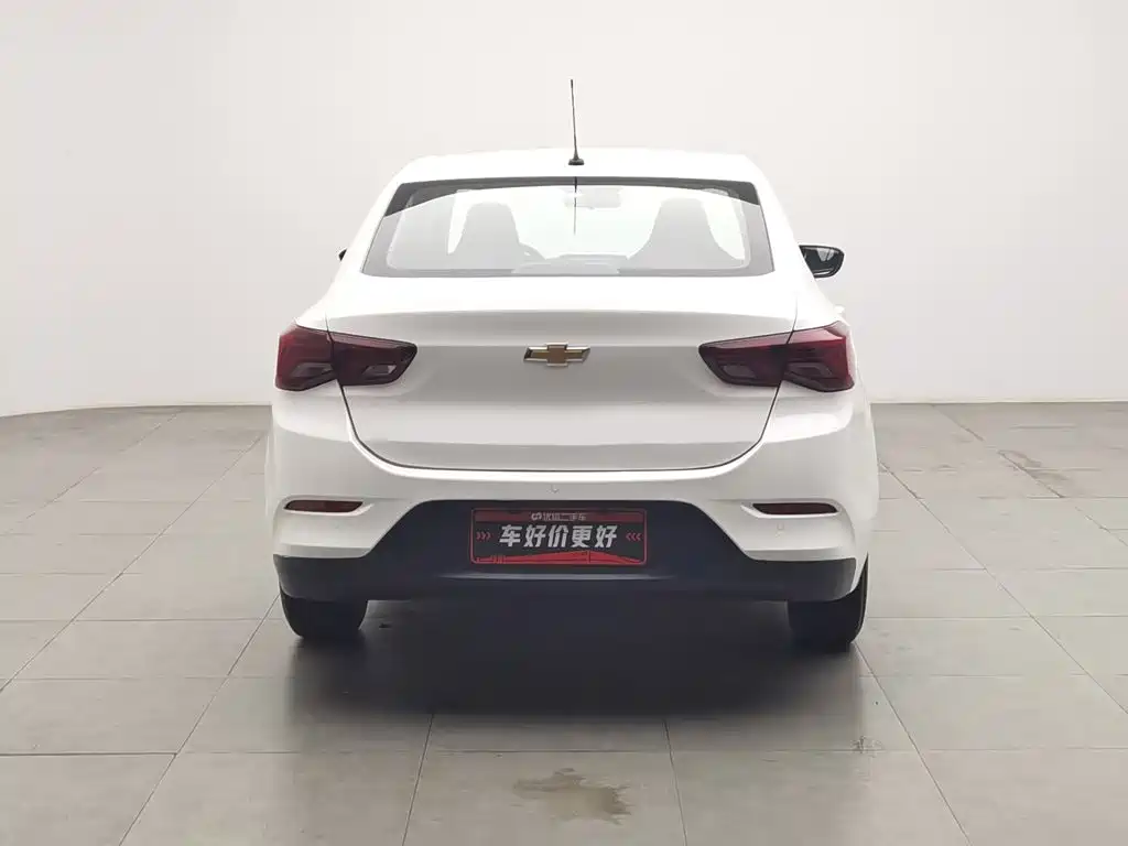 Chevrolet Cavalier 2022 2022 325T Auto Delight Edition