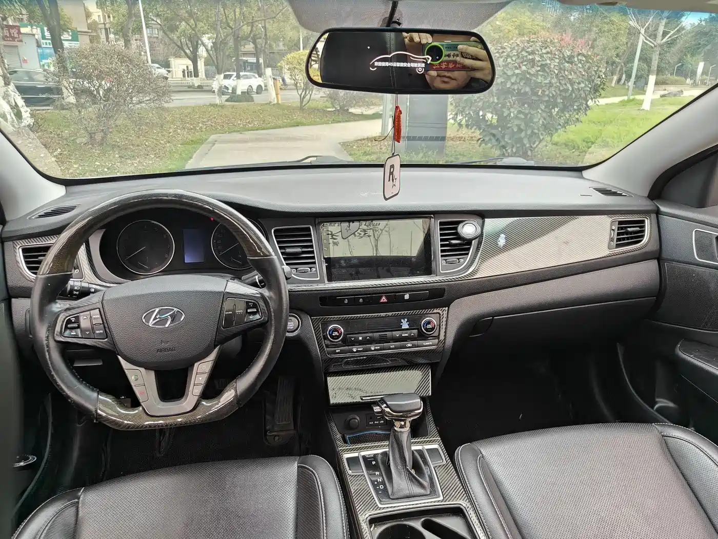 HYUNDAI NAME PICTURE