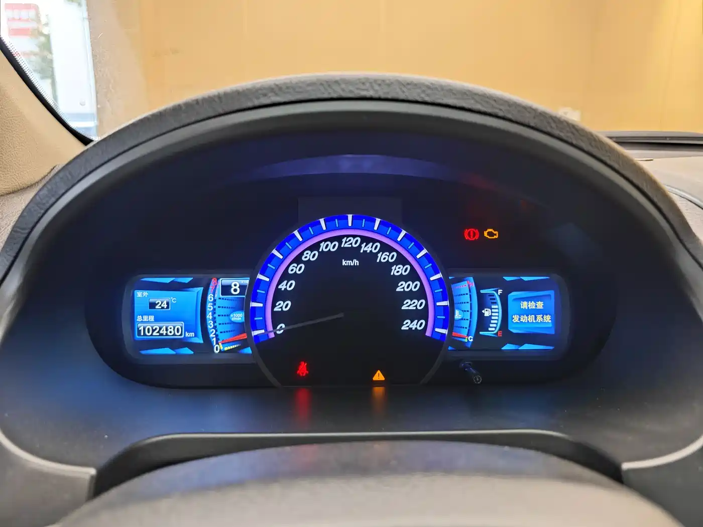BYD S6 2012 2.0L Manual Premium фото 33
