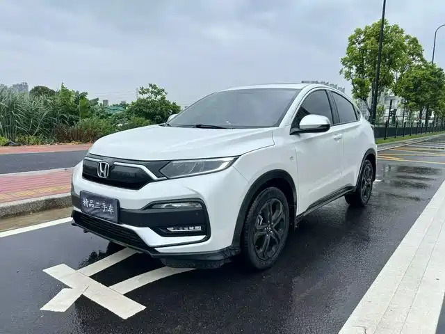 Honda XR-V 2022
