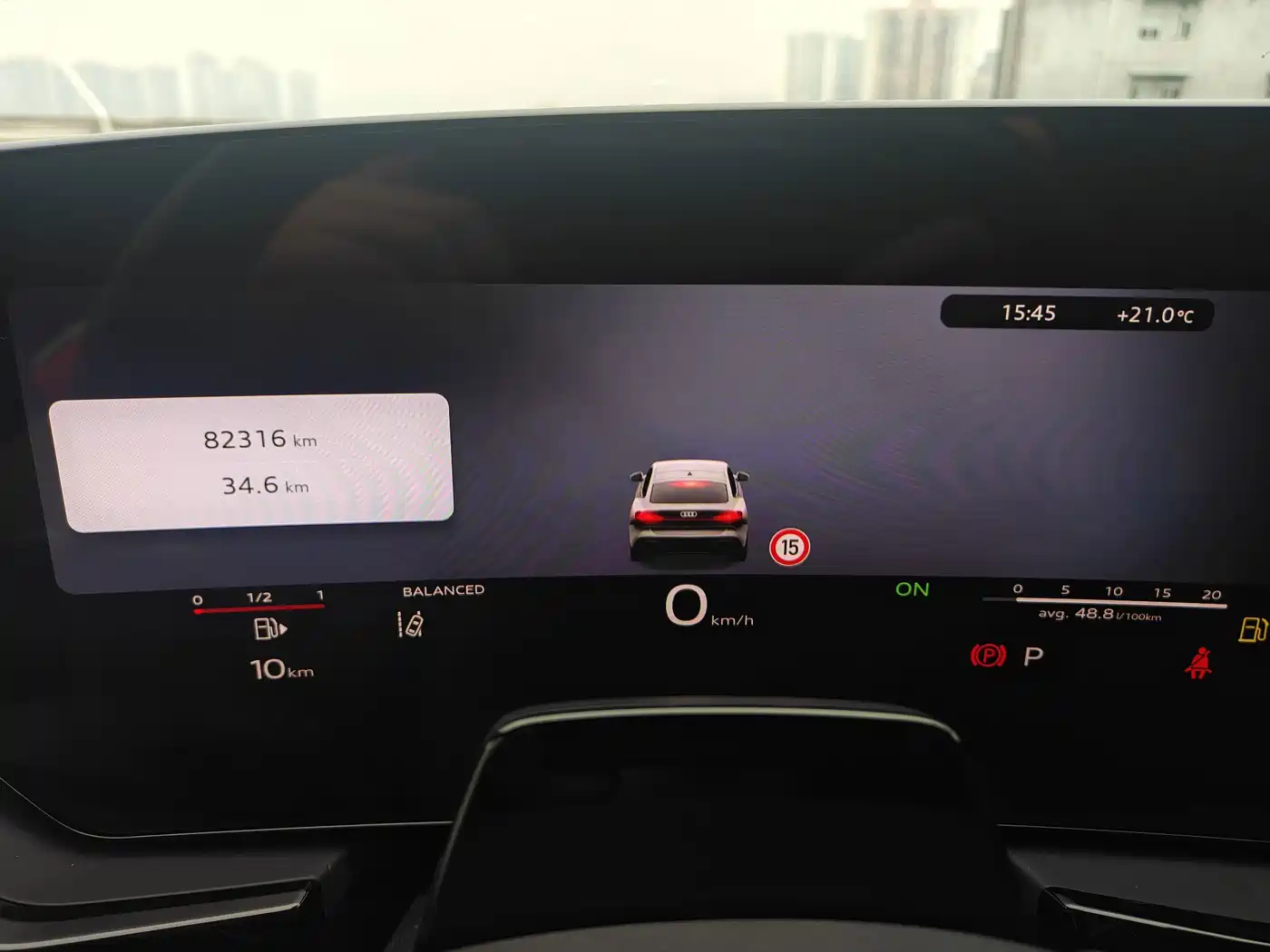 Audi A5L Sportback 2026 2025 2.0T Zhiling quattro