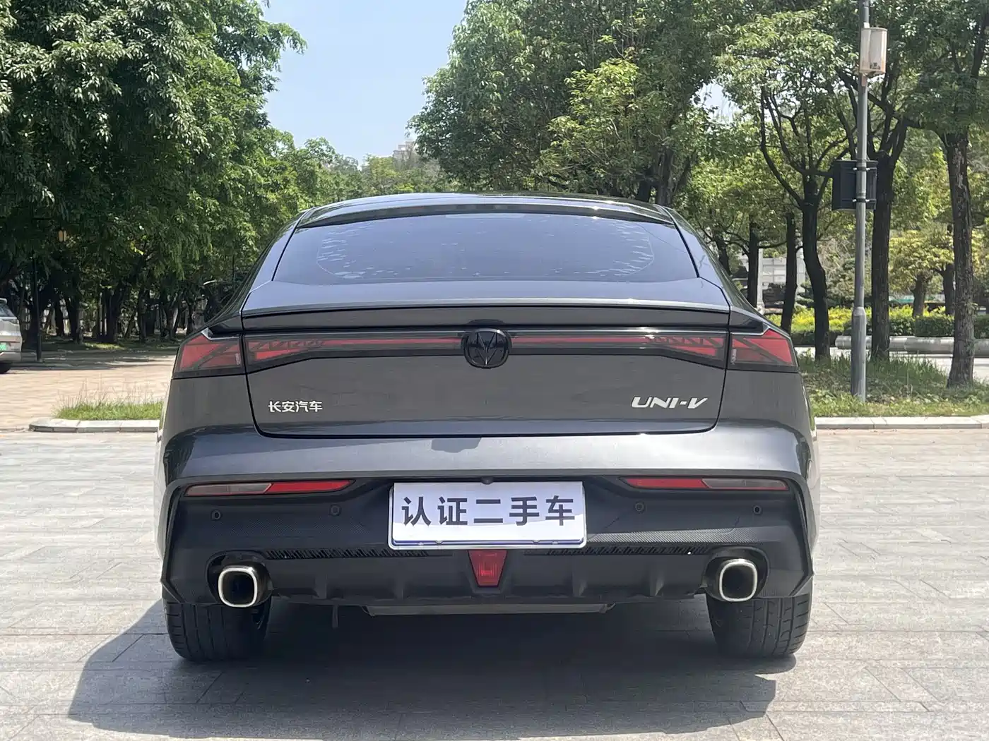 CHANGAN UNI-V