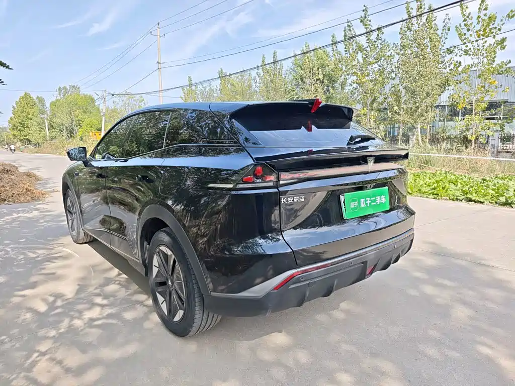 Deepal S07 2024 2023 Model 520Max Pure Electric Version