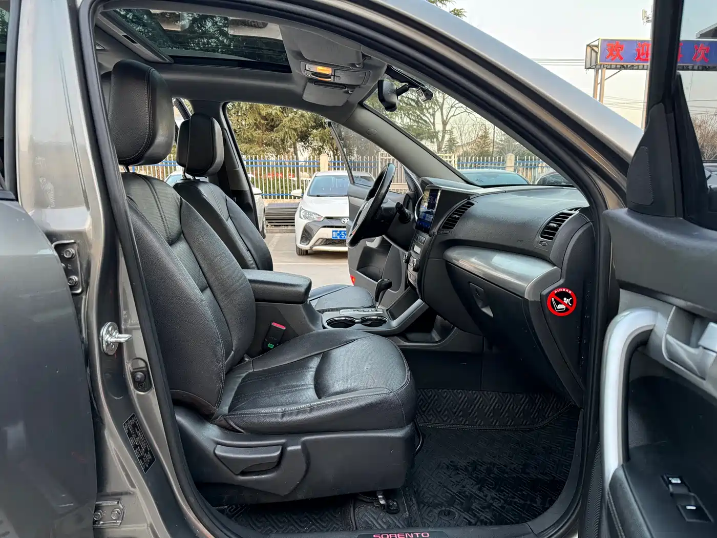 Kia Sorento 2012 2.4L Gasoline Luxury Edition фото 6