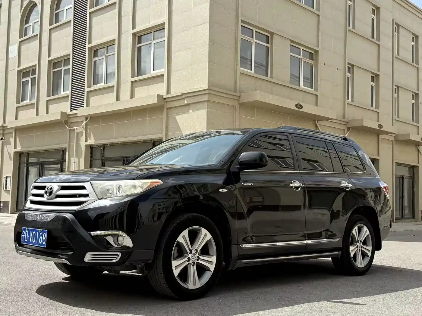 Toyota Highlander 2013 2.7L 2WD 5-seater Purple Gold Edition