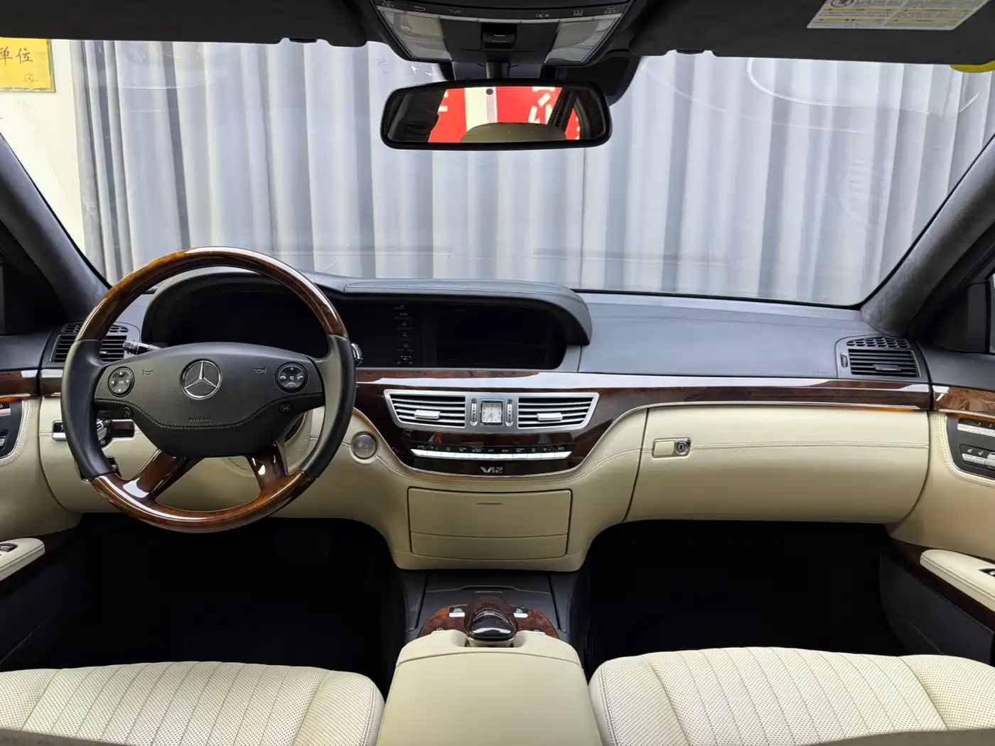 Mercedes-Benz S-Class 2008 Model S 600 L фото 11