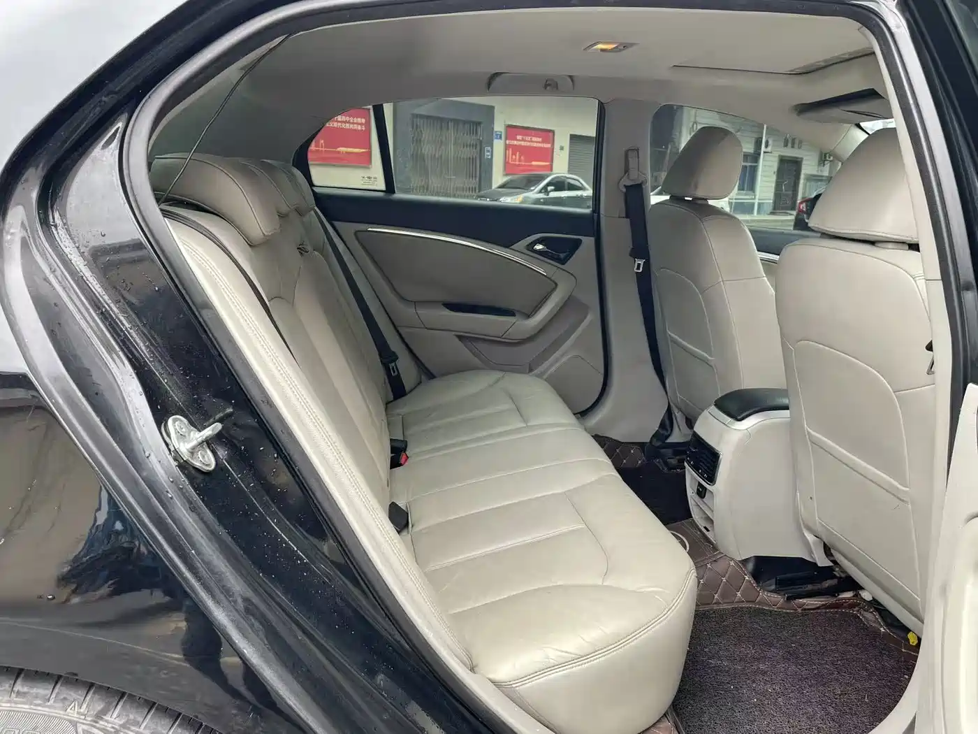 Photo 11 - Besturn B90