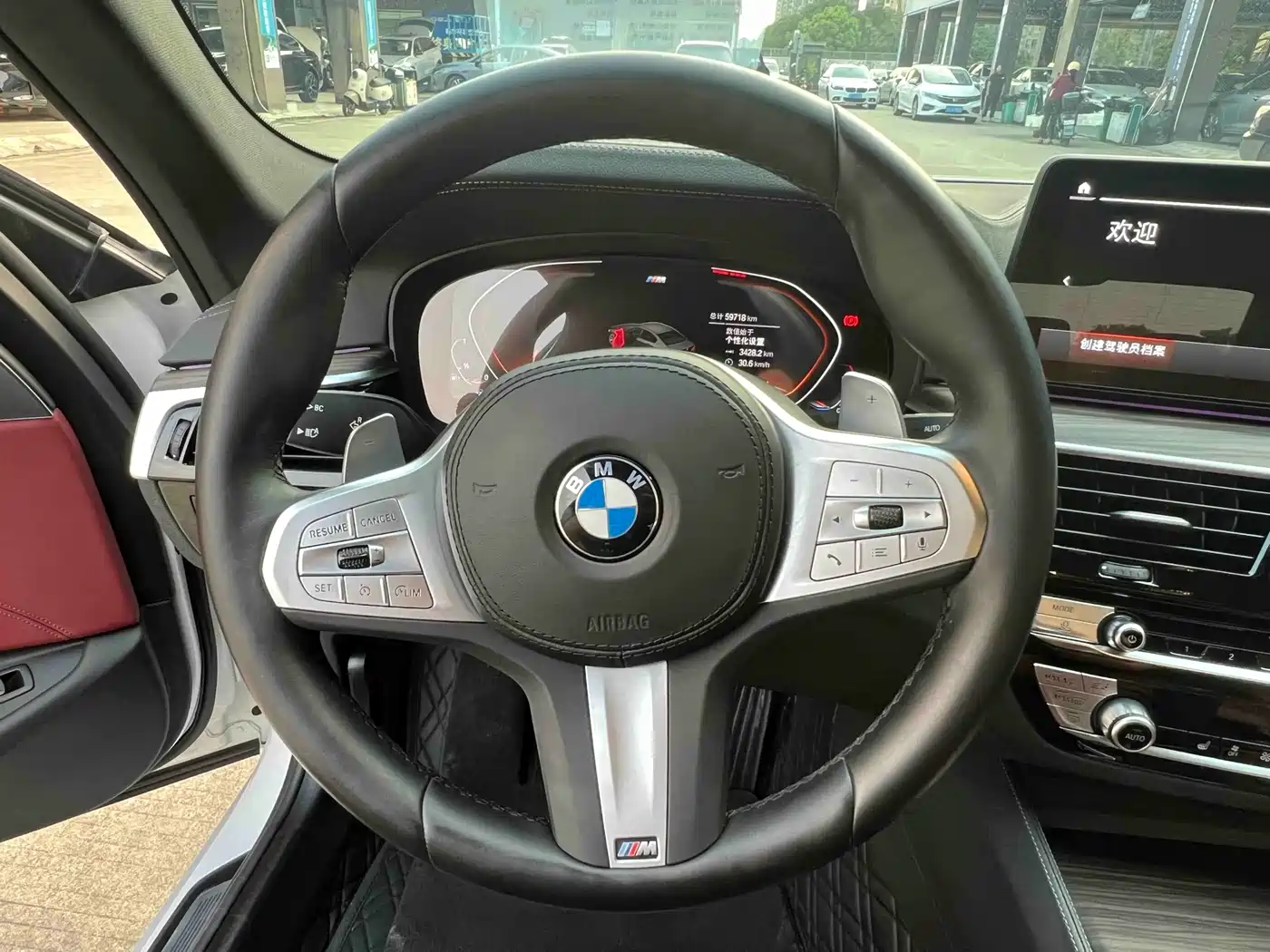 BMW 5 SERIES
