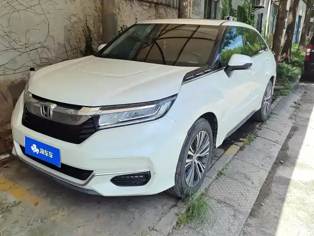 Honda Avancier 2022