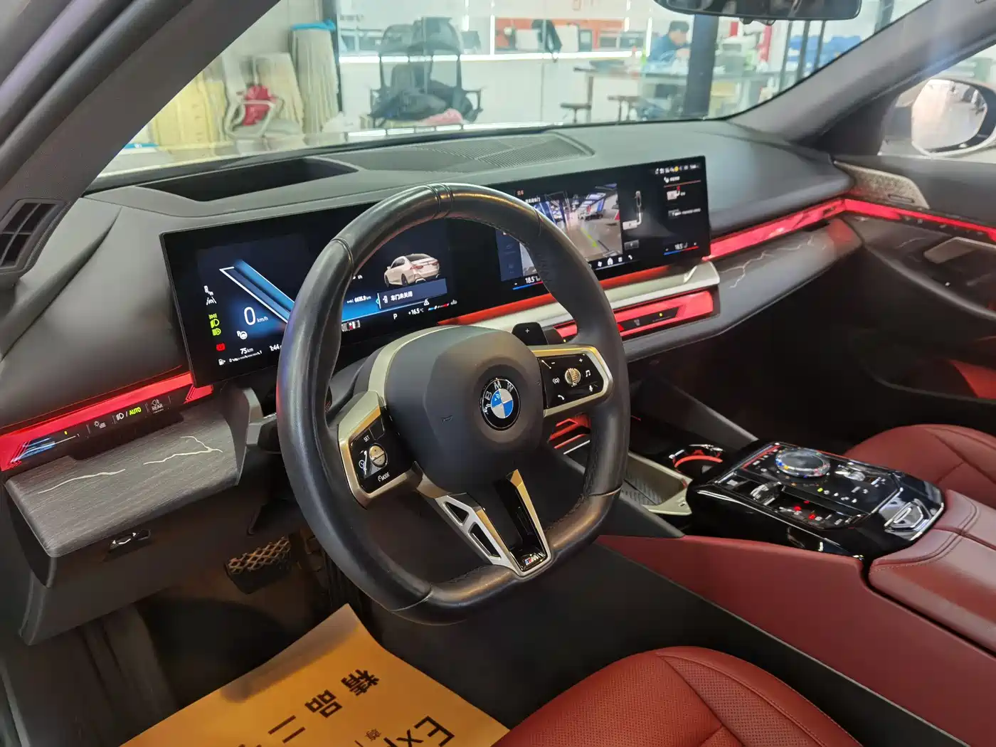 BMW 5 Series 2025 530Li Premium M Sport Package фото 15