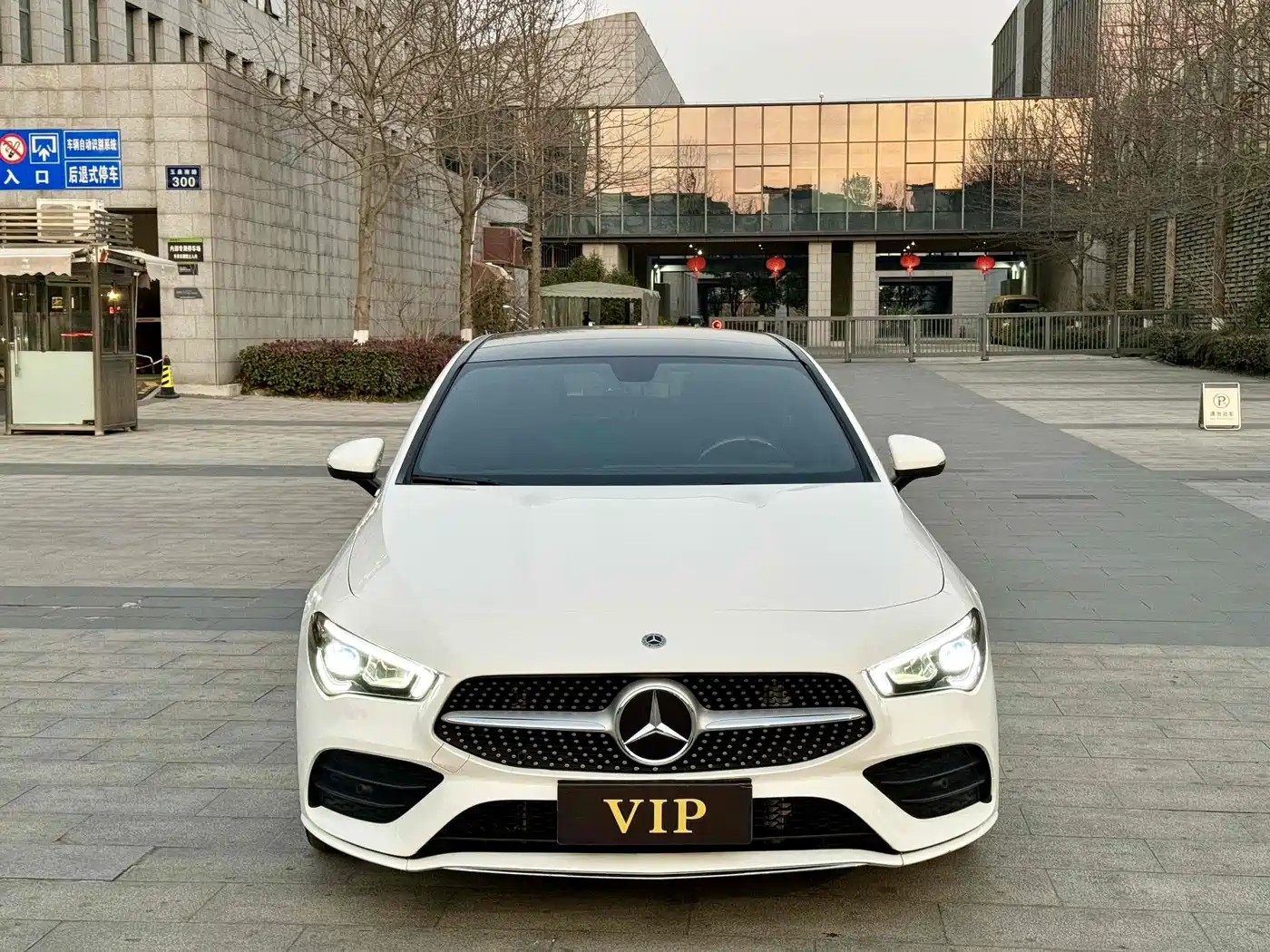 Mercedes-Benz CLA (Import) 2022 CLA 200 фото 2
