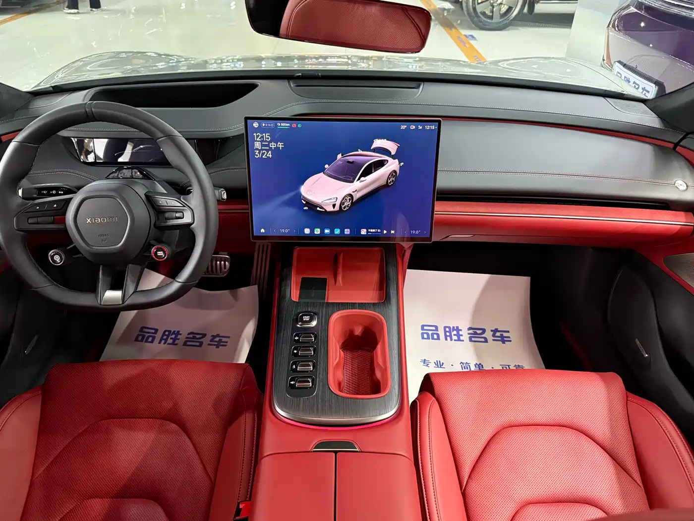 XIAOMI CAR XIAOMI SU7